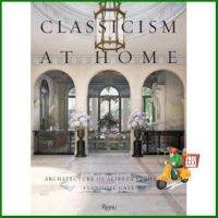 Products for you CLASSICISM AT HOME: ARCHITECTURE OF ALIREZA SAGHARCHI STANHOPE GATE