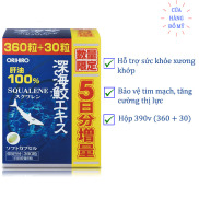 Viên uống Dầu Gan Cá Mập Sụn Cá Mập Squalene Shark Orihiro 390 viênNhật