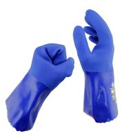 PVC Rubber Oil Resistant Gloves Acid and Alkali Resistant 1 Pair Blue Lining Cotton Industrial Safety Protective Gloves