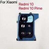 ต้นฉบับเหมาะสำหรับ Xiaomi Redmi 10 , 10 Prime 50MP กล้องหลักกระจกพร้อมกรอบอะไหล่สมาร์ทโฟนหลังกระเป๋าใส่กล้อง