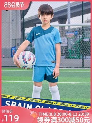 2023 High quality new style [customizable] Joma 23 years new childrens football game uniform quick-drying short-sleeved sports suit for teenagers