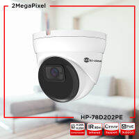 Hi-view กล้องวงจรปิด ระบบ IP Camera รุ่น HP-78D202PE ความคมชัด 2MP