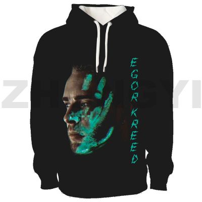 อะนิเมะ 3D Egor Kreed Hoodies Casual วัยรุ่นขนาดใหญ่เสื้อกันหนาวเกมรัสเซีย RAP Hip Hop ЕГОР КРИД ผู้ชายวอร์มเสื้อกันหนาวผู้หญิง