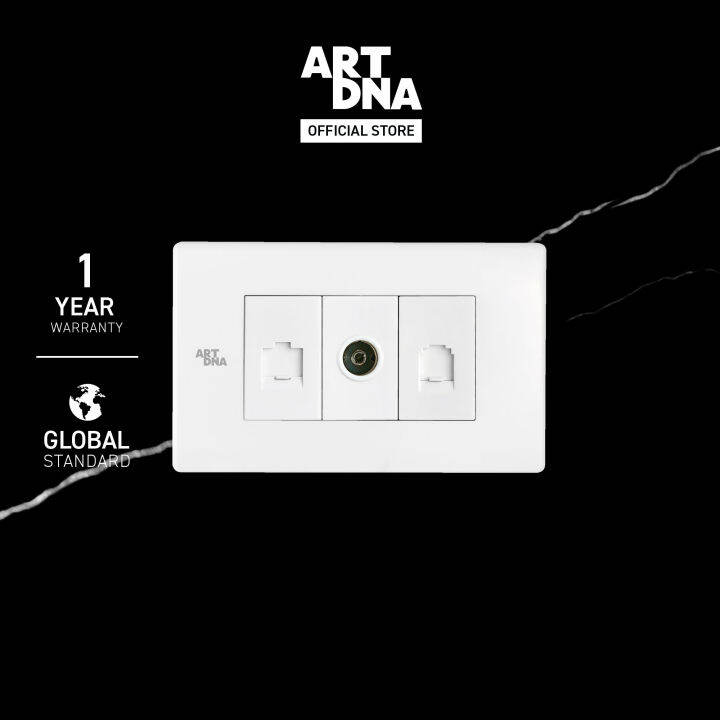 artdna-ชุดเต้ารับสัญญาณโทรทัศน์-ชุดเต้ารับสัญญาณคอมพิวเตอร์-ชุดเต้ารับสัญญาณโทรศัพท์-สีขาว