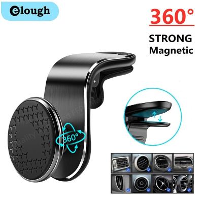 Magnetic Car Phone Holder Air Vent Clip Mount 360 Rotation Mobile Bracket GPS Cell Phone Stand in Car for IPhone Samsung Huawei Car Mounts