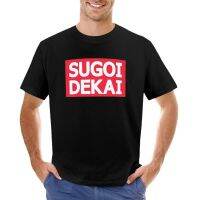 Uzaki-Chan, Sugoi Dekai T-Shirt Plain T-Shirt Sports Fan T-Shirts Short Sleeve Mens Clothes