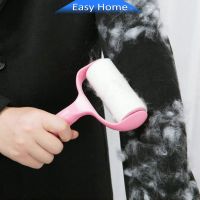 ลูกกลิ้งเก็บขน ลูกกลิ้งทำความสะอาด Hair removal device