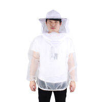 Bee เครื่องมือ Breathable Anti-ชุดผึ้ง Bees Anti-Bee ชุด One-Piece ชุดป้องกันชุดคนเลี้ยงผึ้งพิเศษ