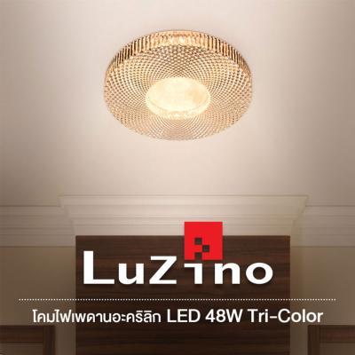 buy-now-โคมไฟเพดานพร้อมรีโมต-led-48-w-tri-color-luzino-รุ่น-pp-0694-500-sjs-cl-remote-ขนาด-50-x-50-x-8-ซม-แท้100