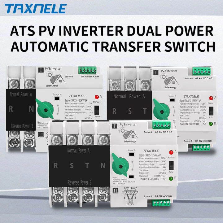 2P 3P 4P ATS PV Inverter Dual Power Automatic Transfer Selector ...