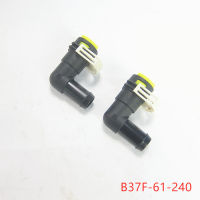 อุปกรณ์เสริมในรถยนต์เครื่องทำน้ำอุ่นท่อน้ำเชื่อมต่อ B37F-61-240สำหรับมาสด้า CX7 2007-2012 ER CX9 2009-2014 TB มาสด้า3 2.3L 2006-2012 BK BL