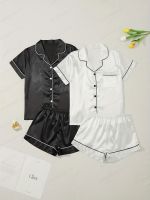 geegostudio 2 Set Simple Solid Pajamas Set, Short Sleeve Lapel Buttons Top &amp; Shorts, Womens Sleepwear &amp; Loungewear