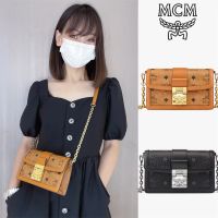 ของแท้ 100%/MCM TRACY กระเป๋าสะพายไหล่สายโซ่ขนาดเล็กพิมพ์ลายคลาสสิก/กระเป๋าหญิง/กระเป๋าใบเล็ก