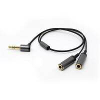 3.5mm Stereo Headphone Audio Cable Splitter 90 Degree Angled for Earphone Headphones Accessories