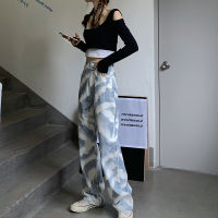 Bella Philosphy Wonder Tie-Dye Blue Pants Casual Vintage Design Sense Loose Wide Leg Pants High Waist Straight Trousers Bottoms