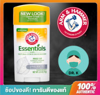 โรลออน, Arm &amp; Hammer, Essentials,ขาว-กลิ่น Unscented71 g,Unscented, ระงับกลิ่นกาย 48 ชม. , ขายดีอันดับ 1 ในอเมริกา