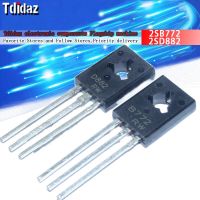 20PCS 2SD882 2SB772 TO-126 ( 10PCS D882 +10PCS B772 ) TO126 IC new and original WATTY Electronics