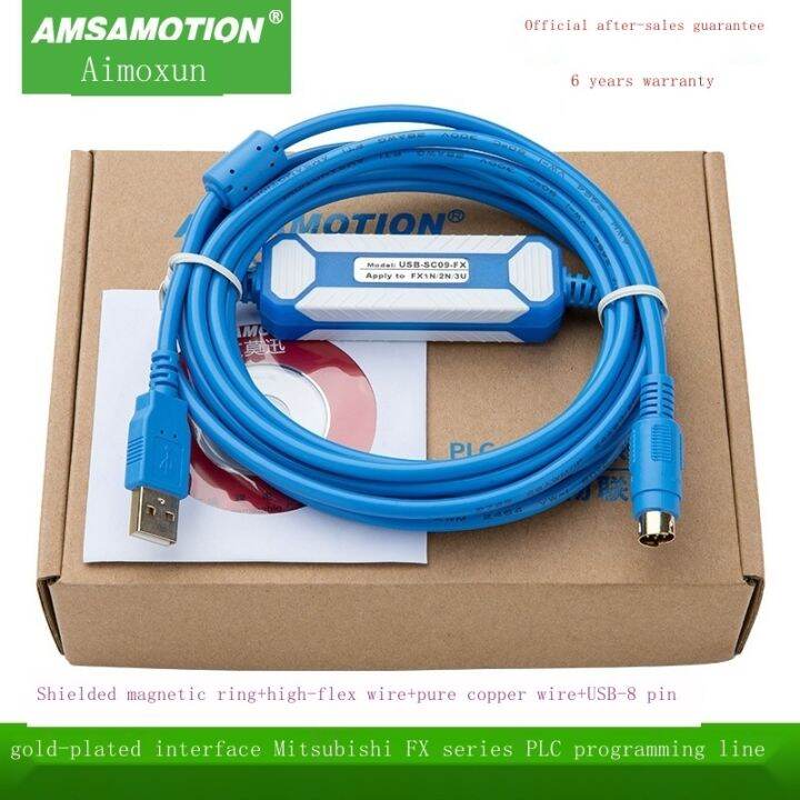 aimoxun-เหมาะสำหรับ-mitsubishi-plc-programming-cable-usb-data-download-fx-series-communication-cable-usb-sc09