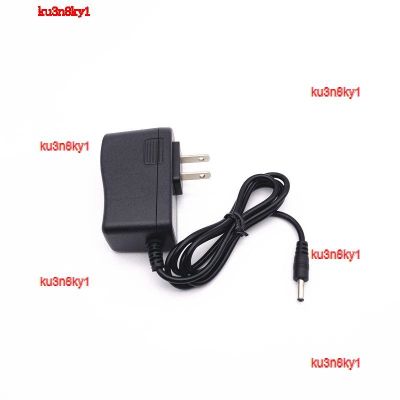 ku3n8ky1 2023 High Quality 5V2.5A power adapter learning computer notebook WIFI network camera switch top box charging cable