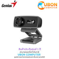 GENIUS WEBCAM FACECAM 1000X 720p HD ประกันศูนย์ 1 ปี