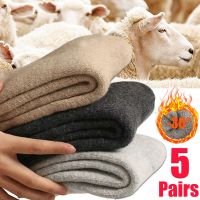 【YD】 5Pairs Warm Socks Wool Male Men Super Thicker Against Cold Snow Terry