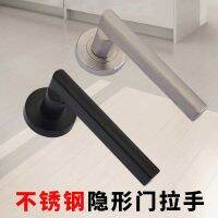 steel invisible door handle without punching wooden lock and black 3 colors single side exposed dark 04 room hidden style