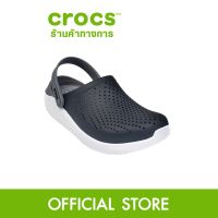 ǎCROCS Literide Clog รองเท้าลำลองผู้ใหญ่