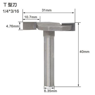 1ชิ้น1/4ก้าน1/2ก้านคาร์ไบด์ T ประเภทเราเตอร์เครื่องตัดเจาะรูสำหรับงานไม้ T-การกัดร่องเครื่องมือที่ตัดงานไม้