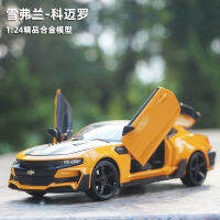 จำลอง 1: 24 Chevrolet Bumblebee Alloy Car Model Comello King เหล็กบิดเบือนรถรุ่นรถของเล่น FAM6