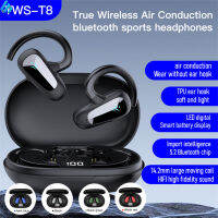 ESTO ของขวัญคริสต์มาส Tws-t8การนำอากาศบลูทูธเข้ากันได้หูฟังเสียงยกเลิก Hi-Fi สเตอริโอกันน้ำกีฬาชุดหูฟัง