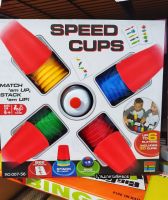 เกมส์สลับสีถ้วย SPEED CUPS พร้อมการ์ด เกมส์นี้เล่นสนุกมากๆช่วยเสริมสร้างพัฒนาการจดจำ ความไว เล่นได้หลายคน