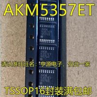 1-10ชิ้น Ak5357et-E2 Ak5357et Akm5357et Tssop-16