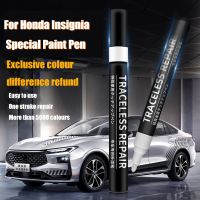 【CC】♛▪  Car paint repair pen for Insignia to scratches car coating