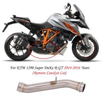 Motorcycle Exhaust System Modified Middle Intermediate Connecting Pipe For Ducati 1290 R Super Duke R 2014 2015 2016