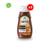 ทีอีเอ ไซรัปคีโต กลิ่นคาราเมล KETO SYRUP ไซรัป หญ้าหวาน ไม่มีน้ำตาล สูตรคีโต 320 ml x แพ็ค 3 ชิ้น