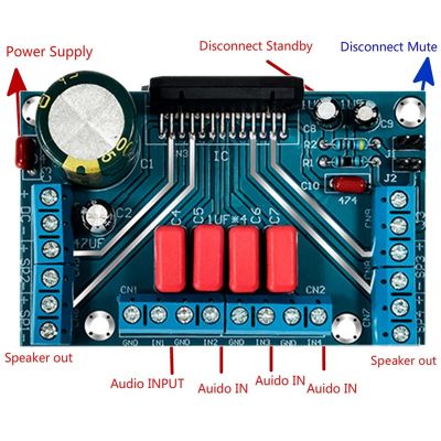 TDA7388 4X41W Four-Channel V6 Upgraded Version of Car Special IC Bluetooth Audio Amplifier Board DC12-14.5V