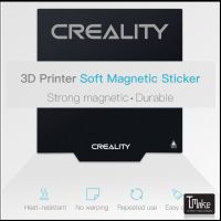 Creality Magnetic Sticker for Ender 3 / Ender 3 Pro / Ender 3 V2 / Ender 5 / Ender 5 Pro/ CR-10 / CR-10S / CR-10