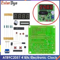 AT89C2051 Digital 4 Bits Electronic Clock Electronic Production Suite DIY ชุด Learing ชุด สําหรับ Arduino