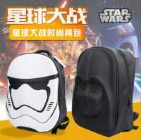 STAR WARS สตาร์วอร์ส 3D กระเป๋าเป้การ์ตูนสามมิติ Black Warrior White Soldier กระเป๋าสะพายกระเป๋าคอมพิวเตอร์กระเป๋านักเรียน .