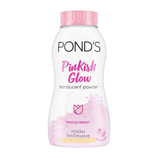 พอนด์ส-แป้งฝุ่น-พิงค์คิช-โกลว์-สีชมพู-หน้าเนียนโกลว์ใสอมชมพู-50-ก-ponds-translucent-powder-pinkish-glow-50-g