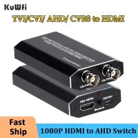 KuWFi HDMI to AHD HDMI Switch Adapter Full HD 1080P for Monitor HDTV DVRs Convert HD-MI Video Signal to TVI CVI AHD CVBS BNC Adapters