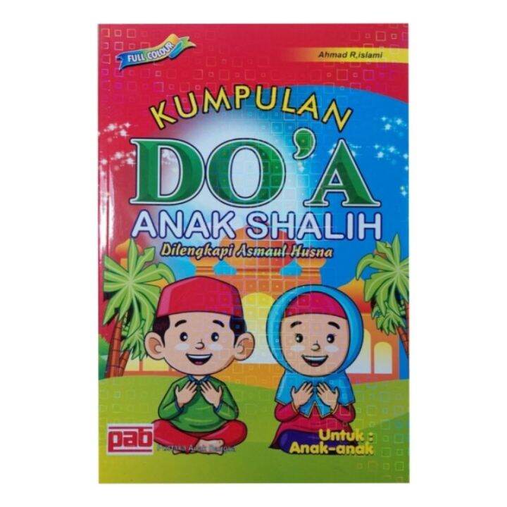 Buku Pintar Berdoa Doa Anak Shalih Do'a Anak Muslim Untuk Anak TK/PAUD ...