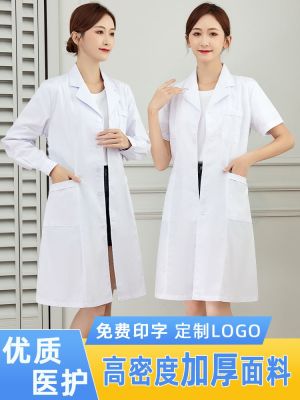 ∋✵✣ Hospital white coat long-sleeved female doctor nurse clothing short-sleeved summer pharmacy clinic medical student laboratory overalls