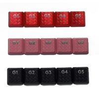 （Miss qis keycap） Textured G1 G5for G813 / G815 / G913 / G915 RGB MechanicalKeycaps 5ชิ้น/แพ็ค