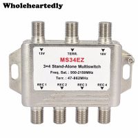 3 In 4 Out Satellite DiSEqC Stand-Alone Multiswitch Splitter 3x4 Satellite Switch FTA TV LNB Switch For Smatv DVB-S2 DVB-T2