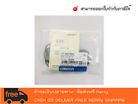 Omron E3TFD11 E3T-FD11 Photoelectric Switch Sensor Cable 2M E3TFD11#n4650 สามารถออกใบกำกับภาษีได้ - สินค้าในประเทศไทย