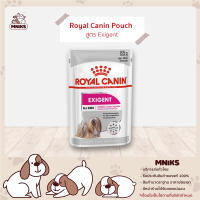 Royal Canin Pouch Exigent Loaf 85g โรยัลคานิน อาหารเปียกแบบซองสำหรับสุนัขโตเลือกกิน (MNIKS)