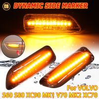 Amber LED Side Marker Light Flashing Turn Signal Sequential Blinker Light Smoked Lens For Volvo XC90 S80 XC70 V70 S60 2001-2009