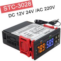 【hot】⊕  Digital Thermostat Temperature Controller STC-3008 STC-3028 Thermometer Sensor Hygrometer 12V 24V 220V