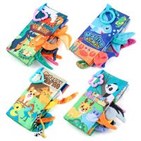 Fabric Books Newborn Baby Educational Learning Ring Paper Cloth Jungle Tail Book Kids Early Reading Cognition Toys Washable Flash Cards